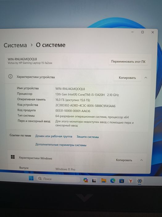 Hp victus 13 gen 3050 6 gb