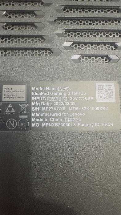 Lenovo Ideapad gaming 3, RTX 3050 TI