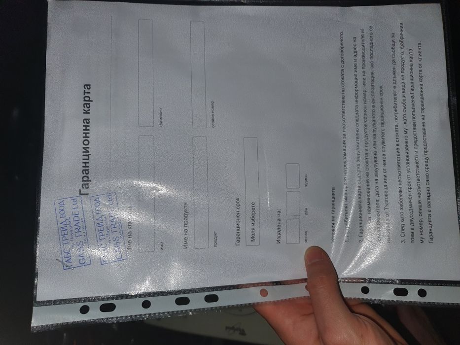 Електрическа печка с пейзаж