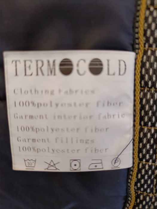 Куртка мужская зимняя