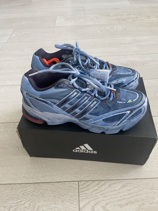 Adidas cos supernova