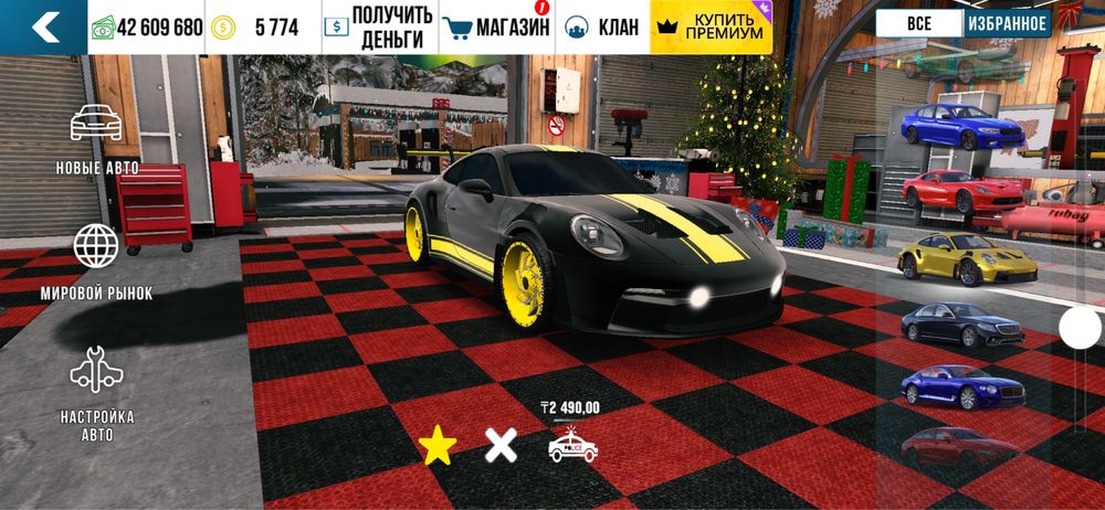 Продам аккаунт в игре Car parking