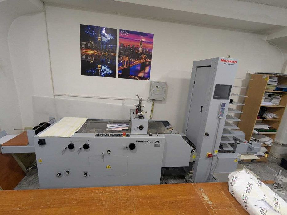 Продается полиграфическое предприятие