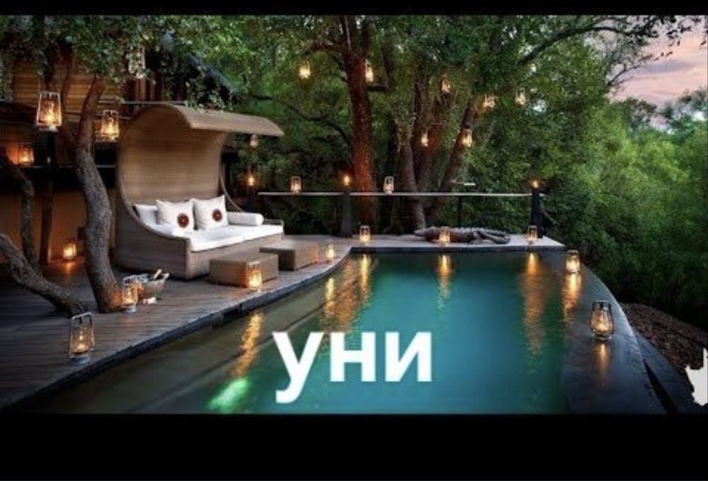 Дала кырандарына массаж