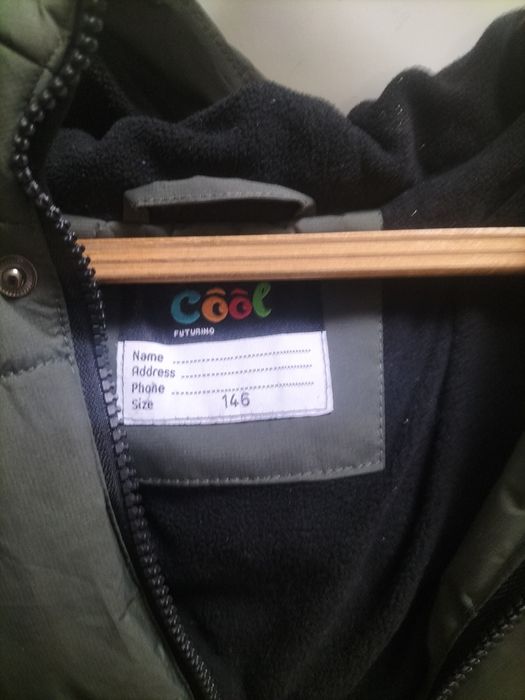 Куртка для мальчика зима