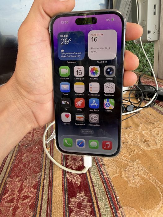 Iphone 14 Pro Deep Purple