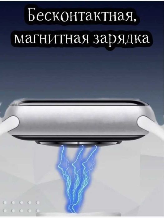 Умные часы  W&O  smart watch X5 pro