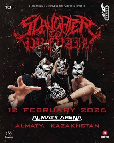 Билет на концерт Slaughter to prevail