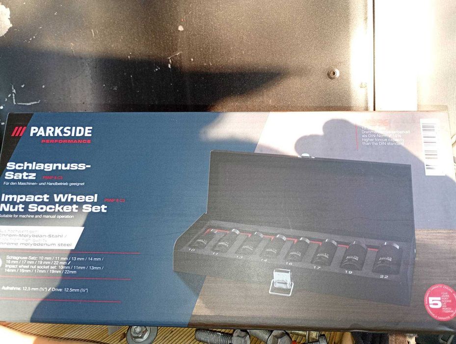 Комплект ударни глухи ключове Parkside