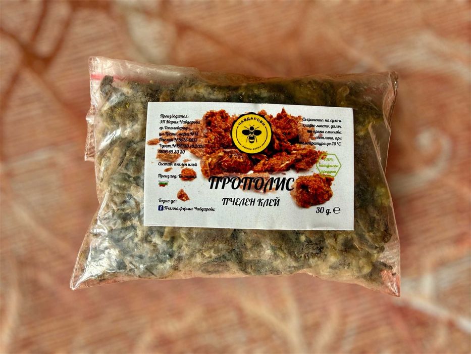 Пчелен мед, прашец, прополис, тинктура, восък - Пчелна Ферма Чавдарови