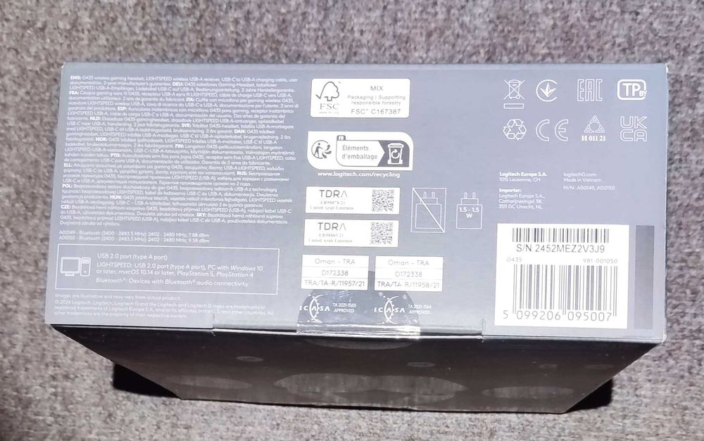 Logitech G435 Не отваряни