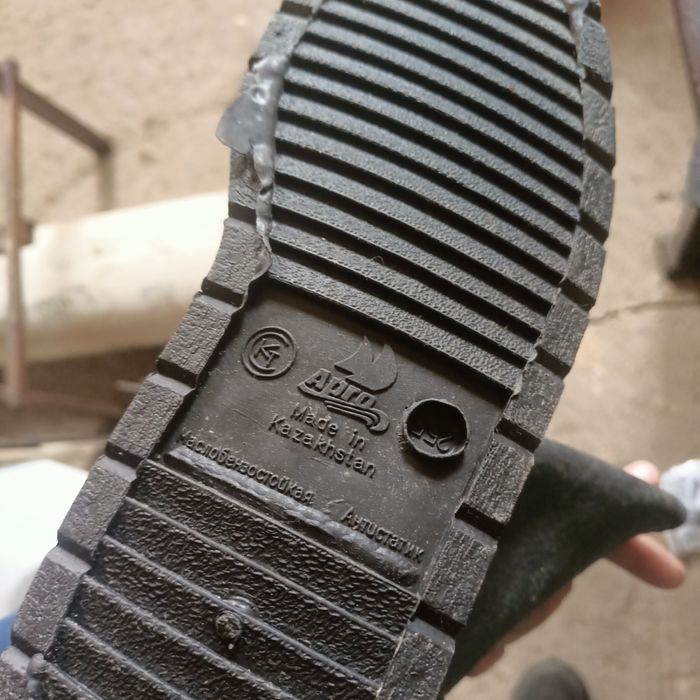 Сапоги резиновые