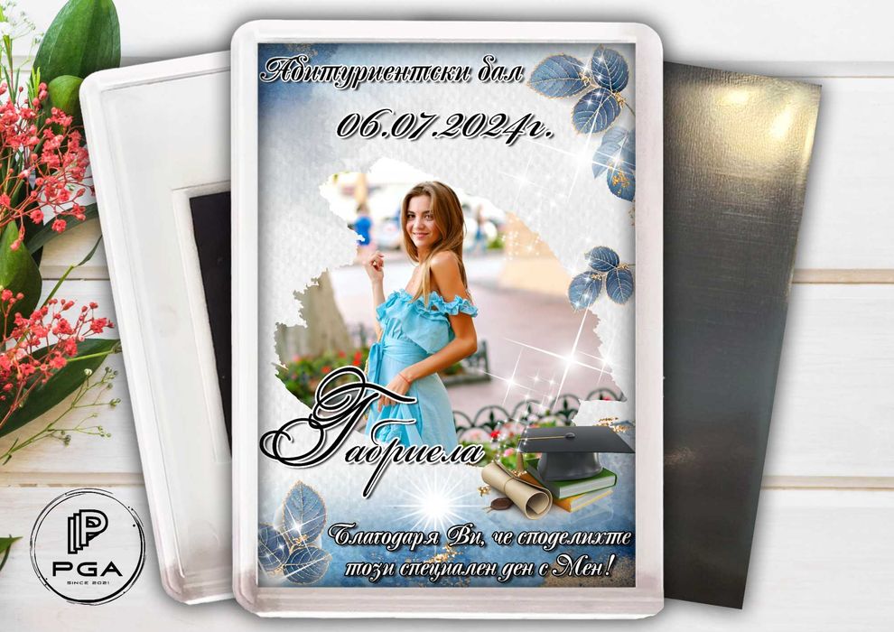 Магнити със снимка за абитуриентски бал момиче момче