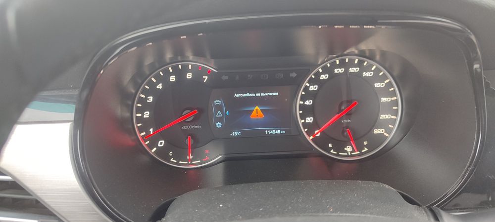 Продам Чанган CS35PLUS