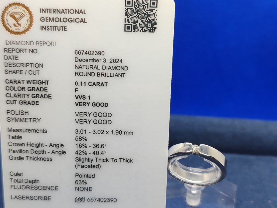 Халка с диамант VVS1