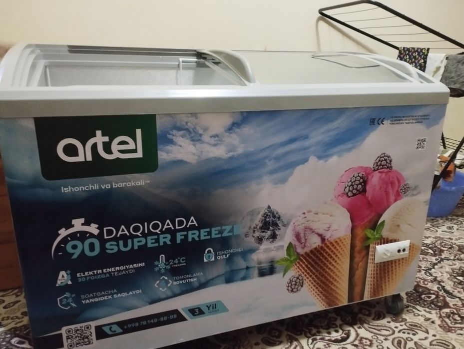 Морозильник камера Артел AFA390 330 литр