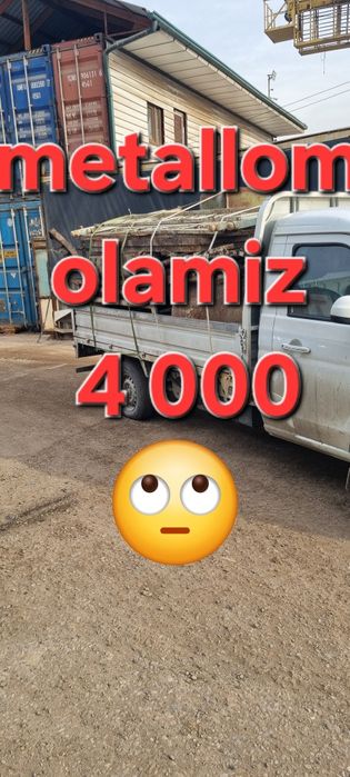 Metallom metallom Metalom olamiz металлом Металлолом оламиз