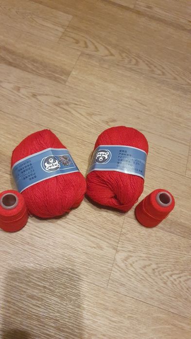 Пряжа пух норки красная