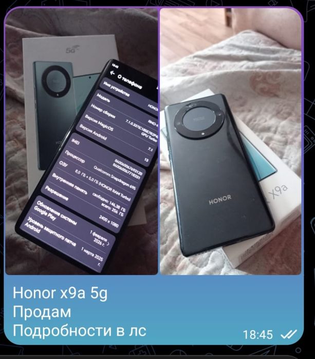 Honor x9a  продам