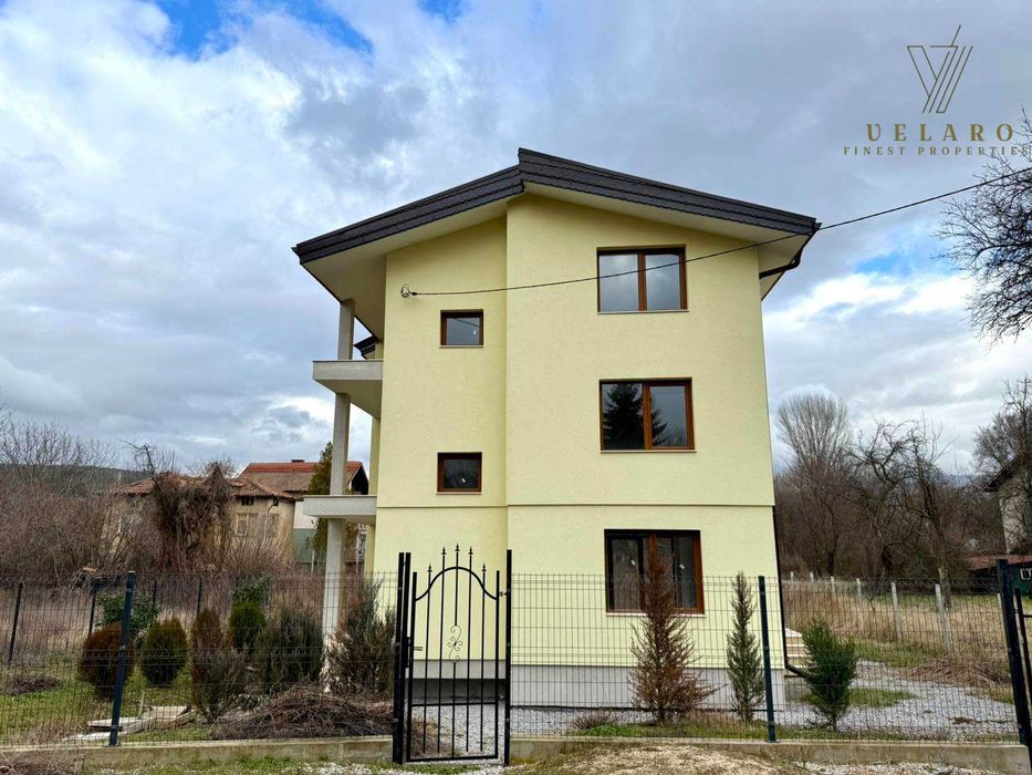 Продажба на къща с."Долна Диканя"