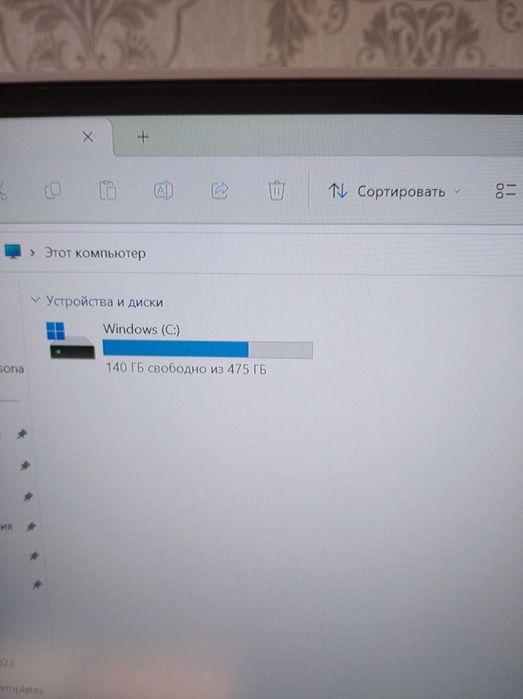 Продам белый моноблок