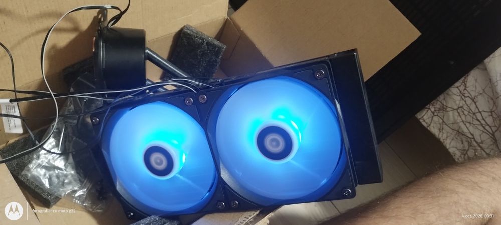 Cooler lichid am4