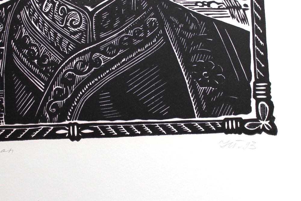 Портрет Абулхайр-хана