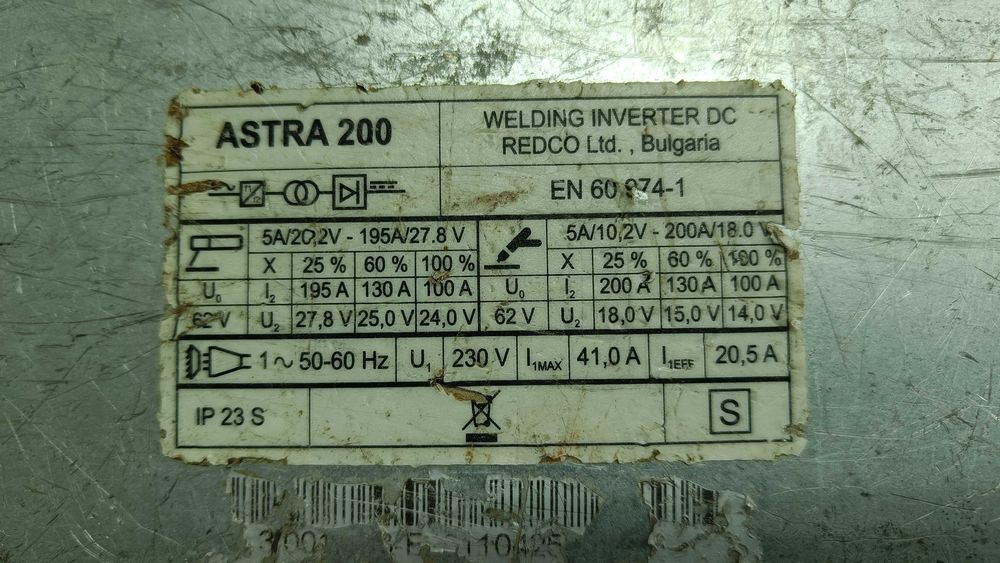 Инверторен електрожен с функция аргон REDCO ASTRA 200 (200 реални А.)