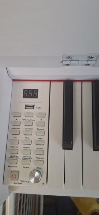 Электронное пианино