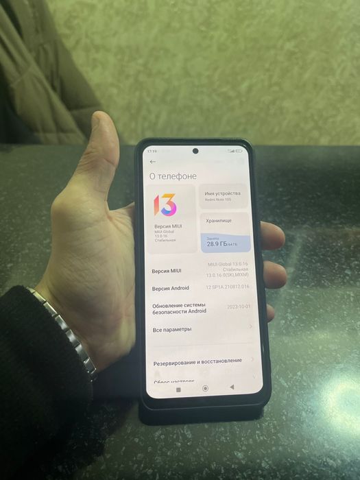 Продам срочно телефон Redmi note 10s