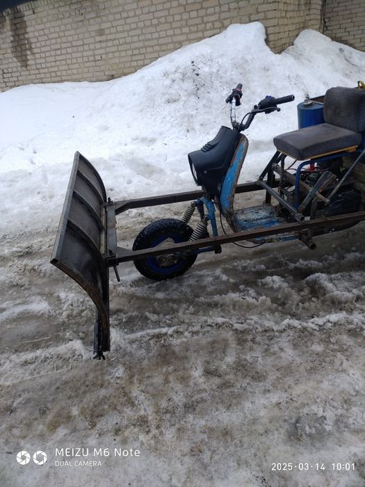 отвал для уборки снега