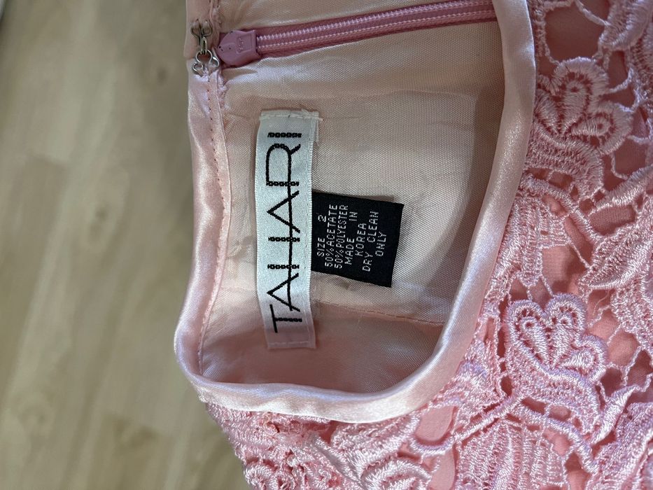 Продам вечернее платье