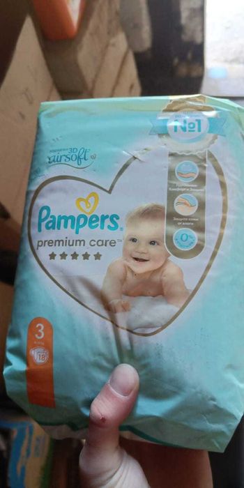 Памперсы детские недорого