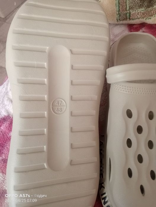 Продам тапочки мужские