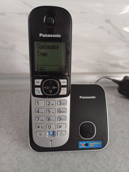 Радиотелефон Домашний