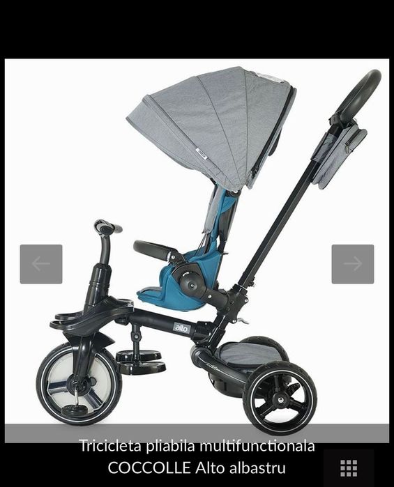 Vând tricicleta  COCCOLLE