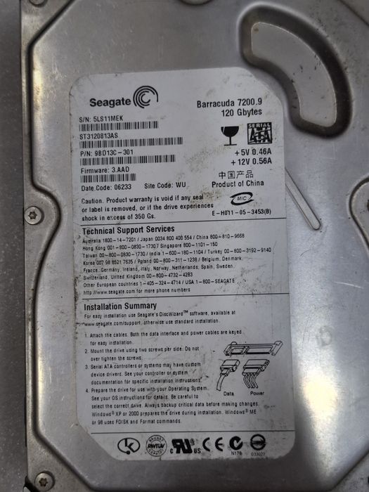 Продам жоские диски