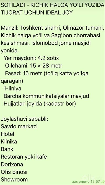 tijorat uchun ideal uy sotiladi