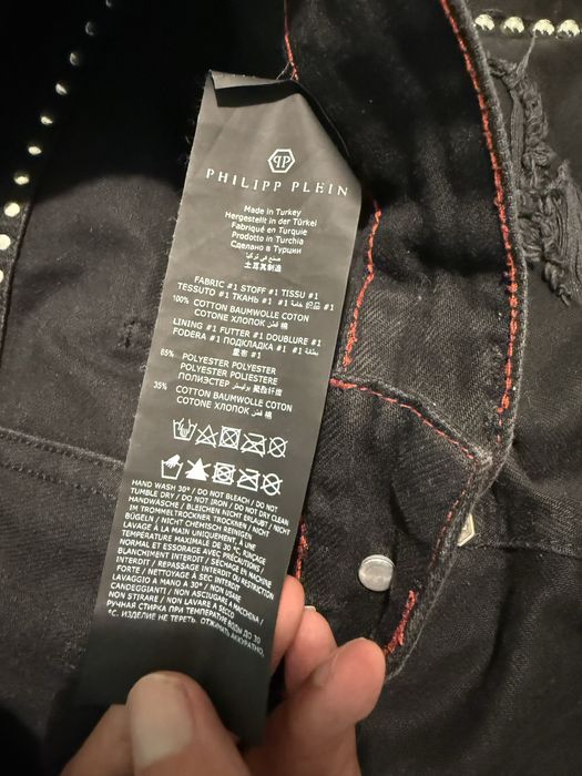 Phillip Plein дънки Wild West Edition