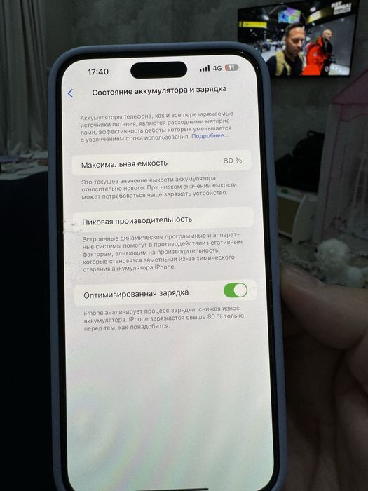 Iphone 14 pro max 256 gb