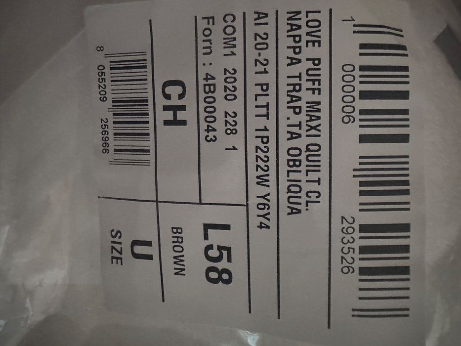 Дамска чанта Pinko