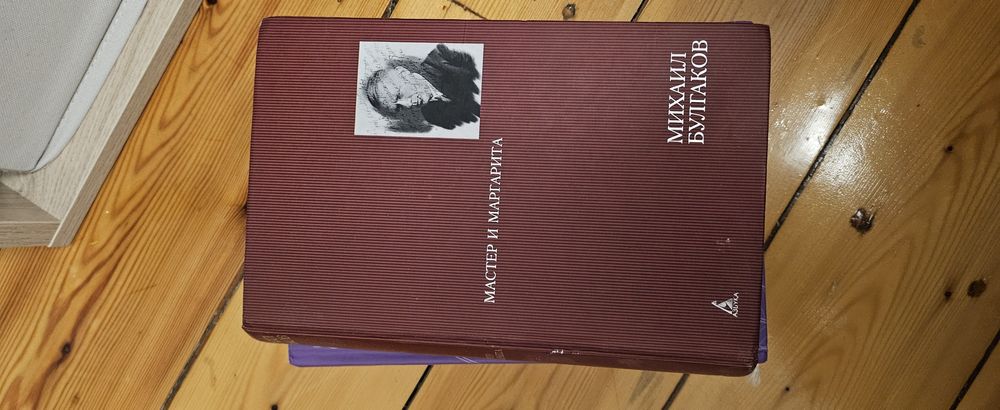 Книги по психологии