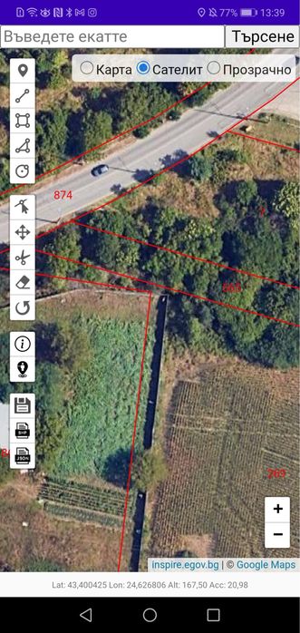 Продава се Парцел в Плевен, Дружба 2 - 6108 кв.м за 13 €/кв.м - Снимка #4