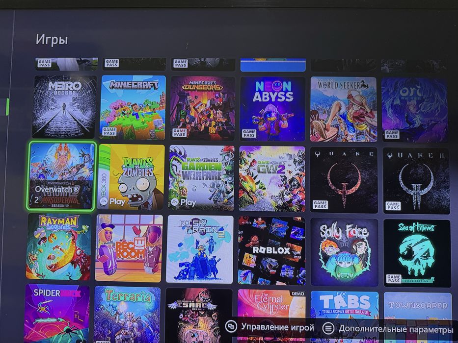 X Box One полный идеал