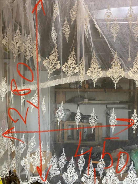 продам шторы, размеры на фото