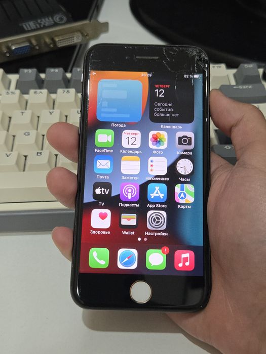 Iphone 7 32 gigabyte