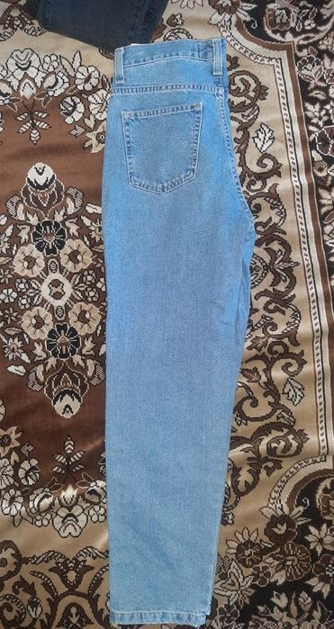 Читайте объявление