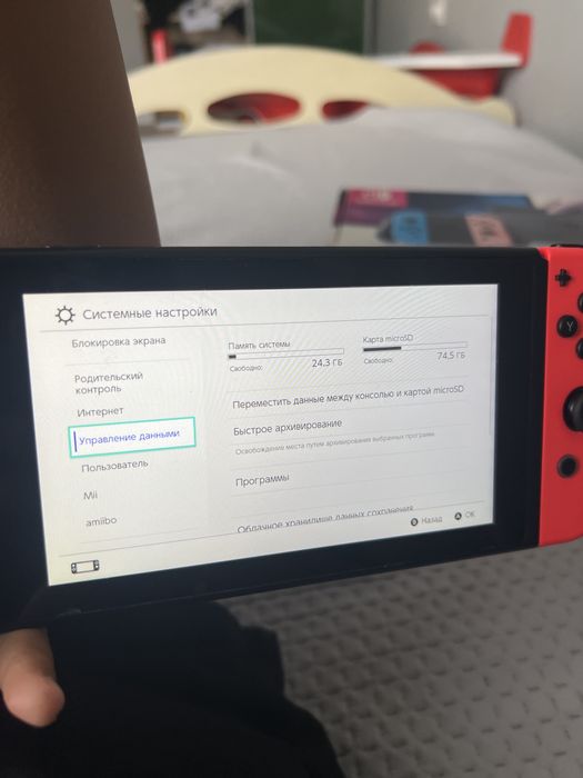 Продаю Нинтендо свич