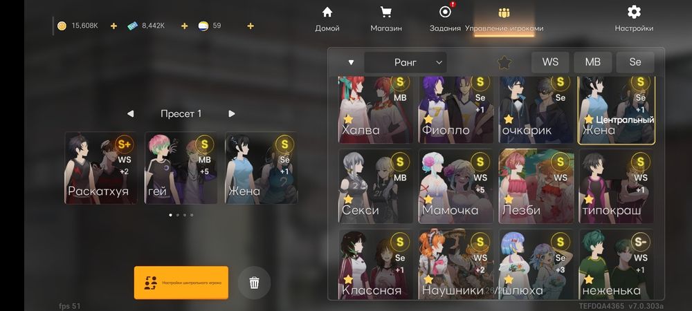 The spike cross аккаунт