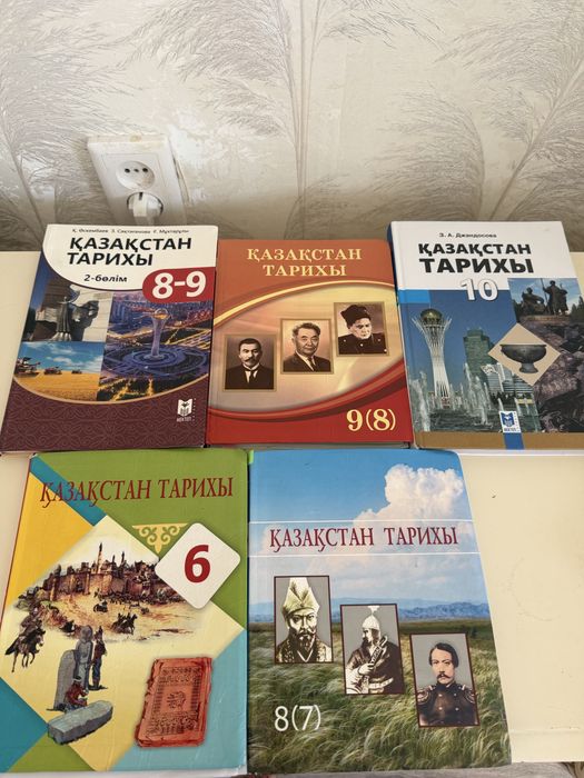 Продается книги для Ент